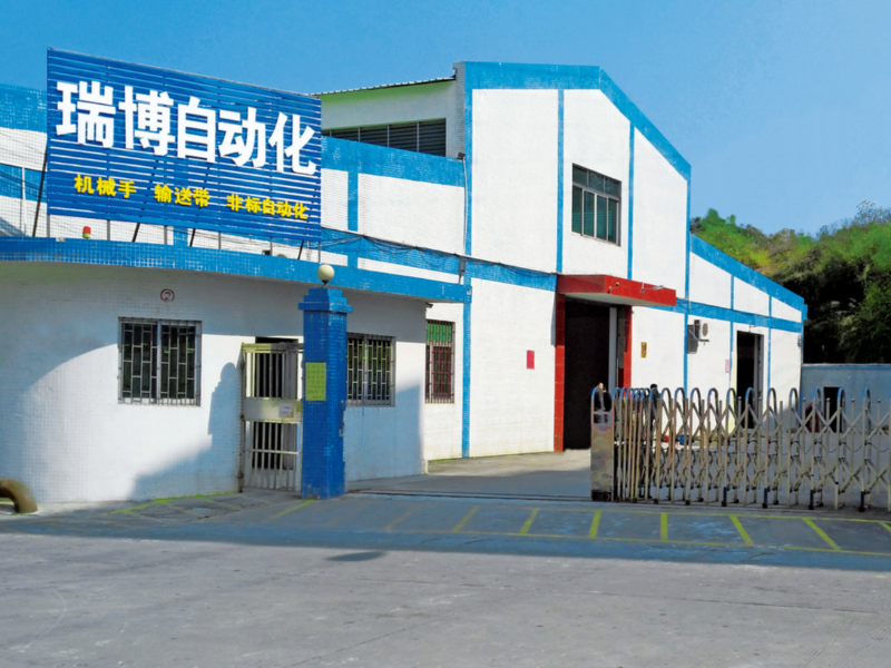 ロボット，射出成形ロボット，射出成形自動化,Dongguan Runpard Automation Technology Co., Ltd